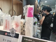 -CHAGEE霸王茶姬(壹方城店)