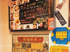 -玫瑰甜品(文明路店)