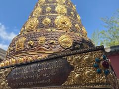 -西安市广仁寺