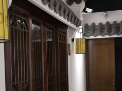 -畔田居·闽菜·福建小馆(硕和生活广场店)