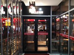 -蚝太郎 • 海鲜烧烤(Upark店)