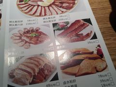 -珍味汤馆·潮汕家乡菜(保利文化广场店)