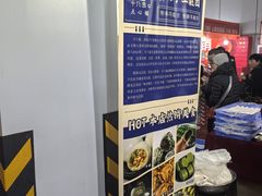 -宁波国际会展中心