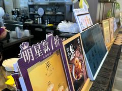 -都可手作(学士街手作店)