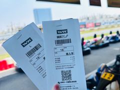 -赛卡联盟WSK卡丁车俱乐部