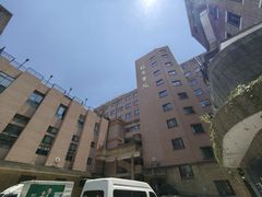 -上海交通大学医学院附属仁济医院(西院)
