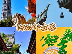 -上海青龙寺