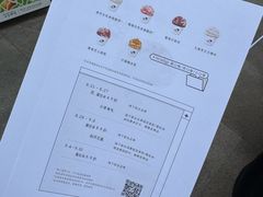 -喜茶(上海打浦桥日月光gelato lab+店)