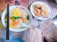 -长人馄饨铺(解放街店)