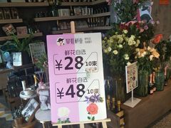 -赛维利亚中西餐厅(仁怀店)