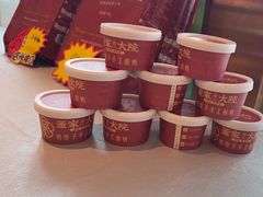 -董家大院·骨头庄(西红门店)