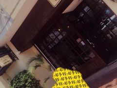 -安德鲁饼店(总店)