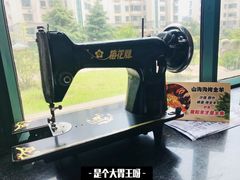 -山沟沟羊小馆&烤全羊羊肉汤(麦岛店)