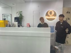 -Coo Hair salon