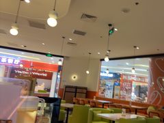 -油梨树 AVOCADO TREE(亮马桥店)