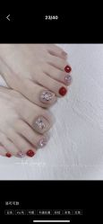 -四季·予你日式美甲美睫Nail