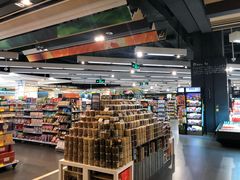 -Olé精品超市(南宁万象城店)