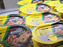 -周黑鸭(珠海香洲区摩尔广场店)