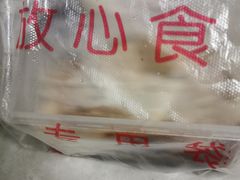 -老北京前门烤鸭(北中路99店)