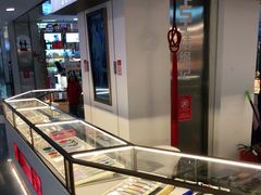 -结绳记(国瑞店)