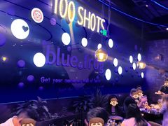 -bluefrog蓝蛙(皇庭广场店)