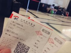 -大光明电影院(南京西路店)