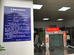 -桂林站
