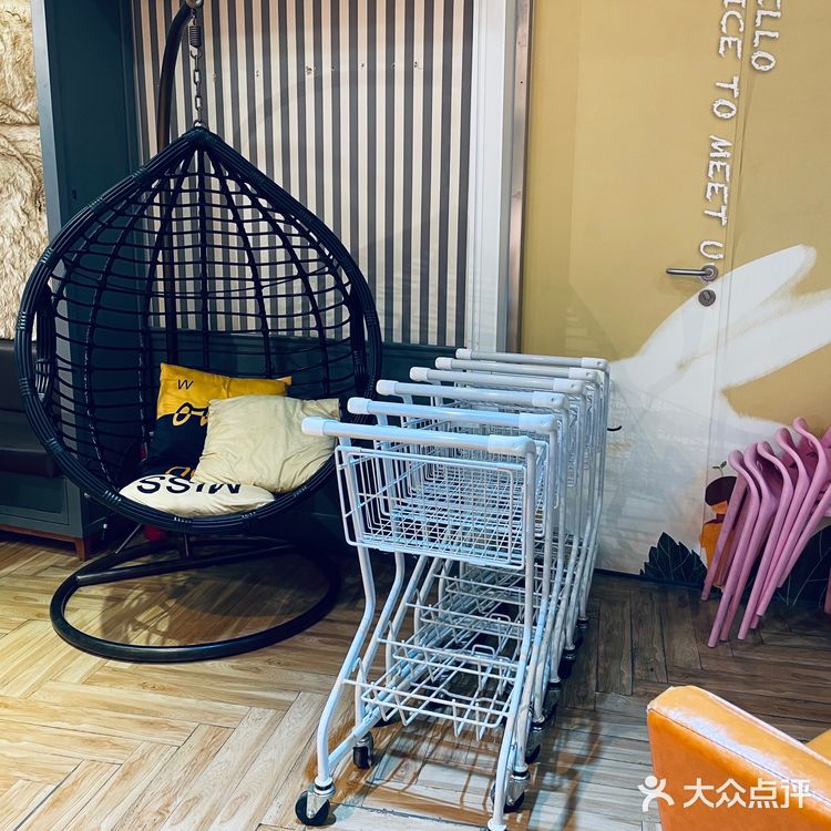 Nice to meet U 安哥拉兔巨兔体验馆