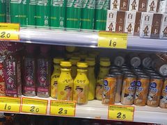-好特卖HotMaxx(杭州滨江宝龙城店)
