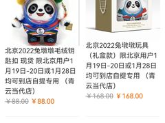 -千纸鹤办公文具超市
