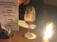 -BAR Signal·鸡尾酒酒吧