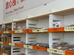 -来噻布布 Lets BUBU