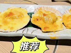 -大渔铁板烧(万象城店)
