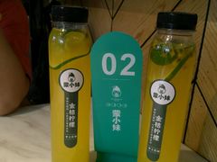 -蒙小妹骨汤饭.米线(新光路店)