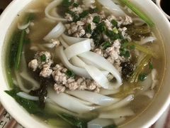 -长人馄饨铺(解放街店)