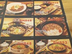 菜单-雷门拉面·现熬骨汤(凯德来福士店)