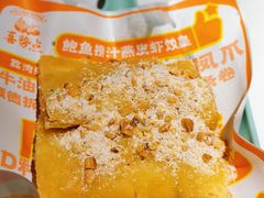 -喜势点·糖沙翁手工茶点·本地人茶居(永庆坊店)