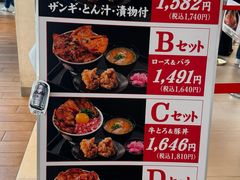 -三井奥特莱斯购物城(木更津店)