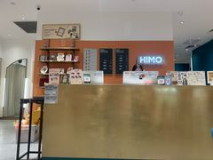-海马体照相馆(万菱汇店)