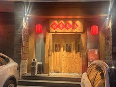-四季民福烤鸭店(望京南湖东园店)