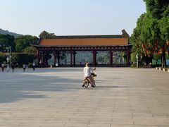 -顺峰山公园