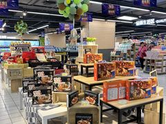 -农工商超市(金沙江路店)