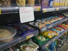 -采芝斋(东沙湖邻里中心店)