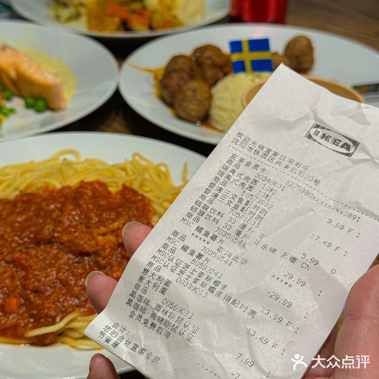 超爱逛宜家！惊喜半价星期五！！一定别错过[礼花]