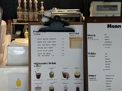 -FULL MOON满月咖啡