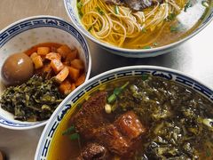 -永丰面馆(汉口路店)