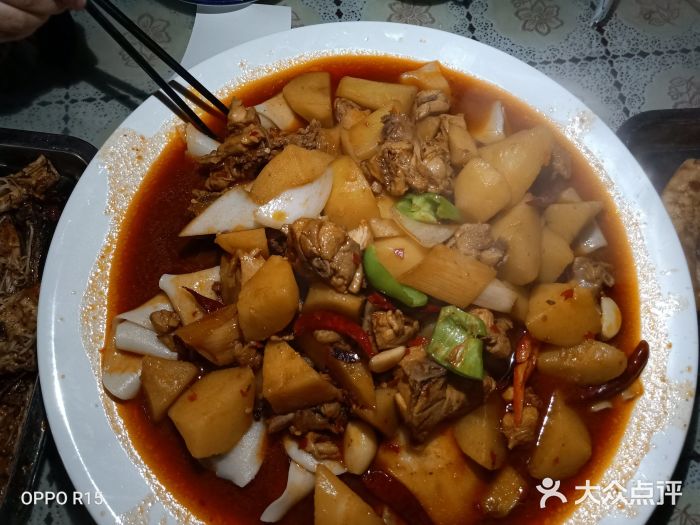 伊隆斋(什刹海店)大盘鸡（大份）图片