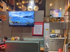 -牛小嫩串串火锅(老国贸总店)