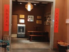 门面-耕渔小院·湖南鱼鲜(望城店)