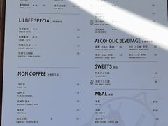 -HIHE Bistro·Oyster Bar(华熙live店)